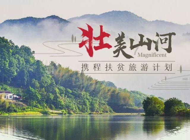 美图秀秀下载2023最新版