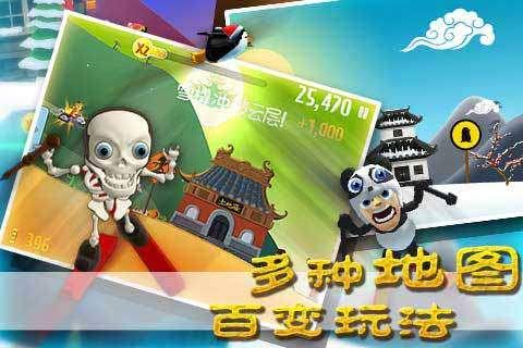 雷竞技比分