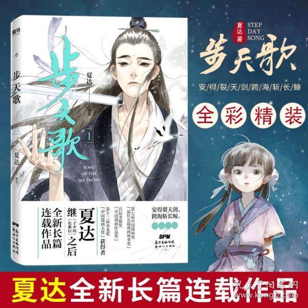 自考报考了忘记缴费怎么办-专注解决生活难题