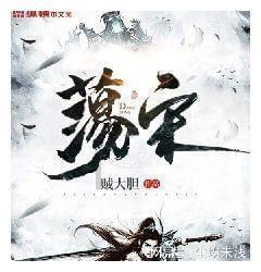 雷竞技比分