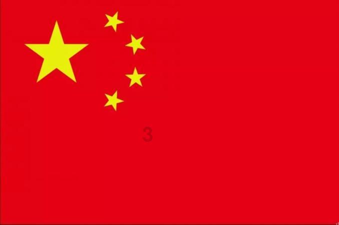 美图秀秀下载2023最新版