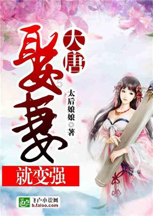 虫虫助手下载