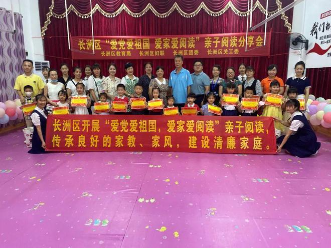 魏大勋作为配角为什么能这么出圈？你被魏大勋的孟宴臣圈粉了吗？