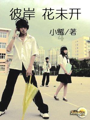 嘉日单词